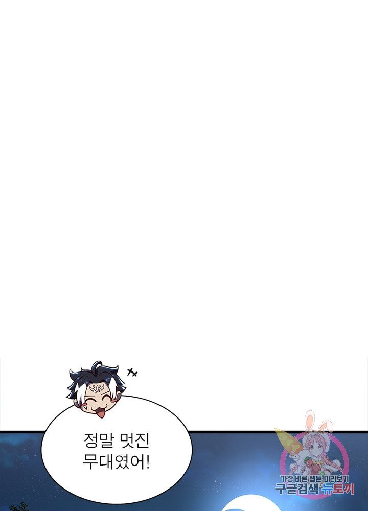 1629675875800.jpeg