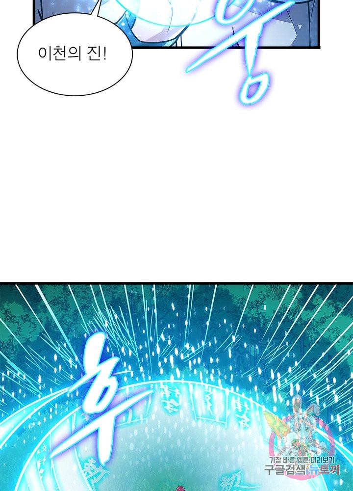 1629675877847.jpeg