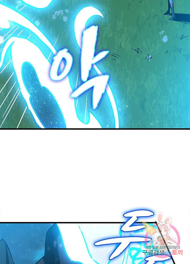 1629675878155.jpeg