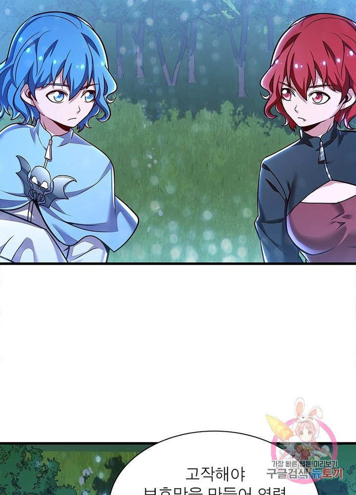 1629675879483.jpeg