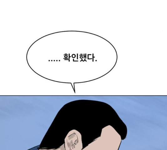 1629681156616.jpeg