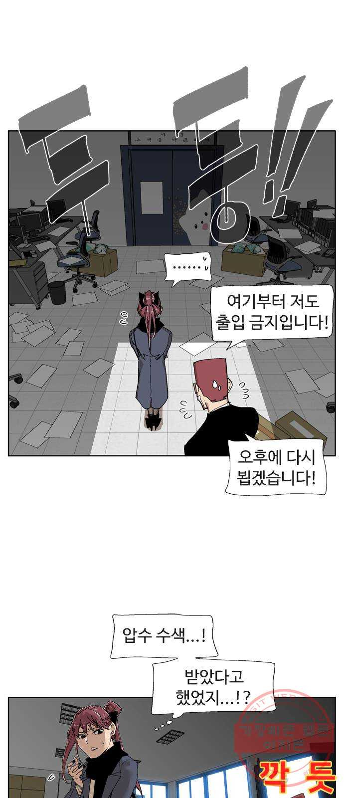 1629679063675.jpeg