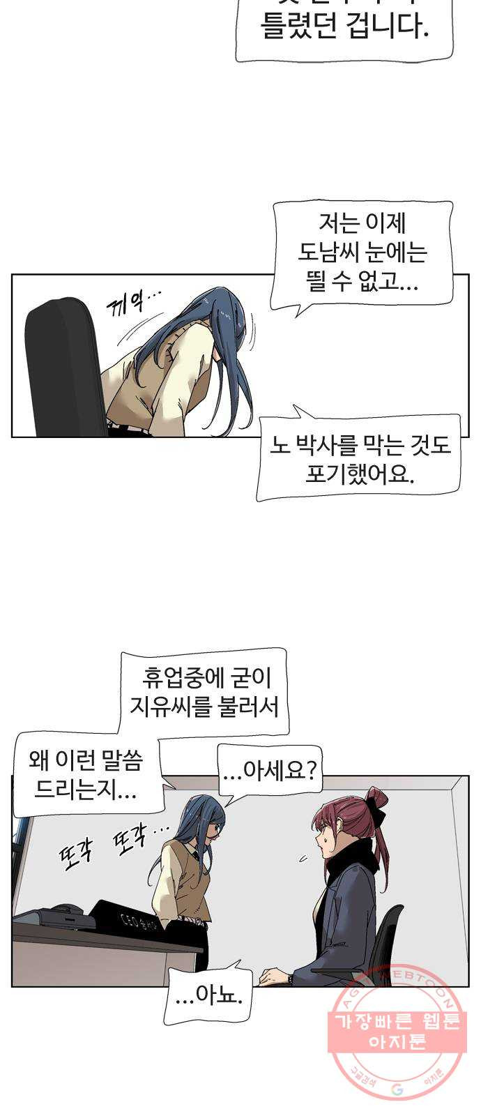 1629679064326.jpeg