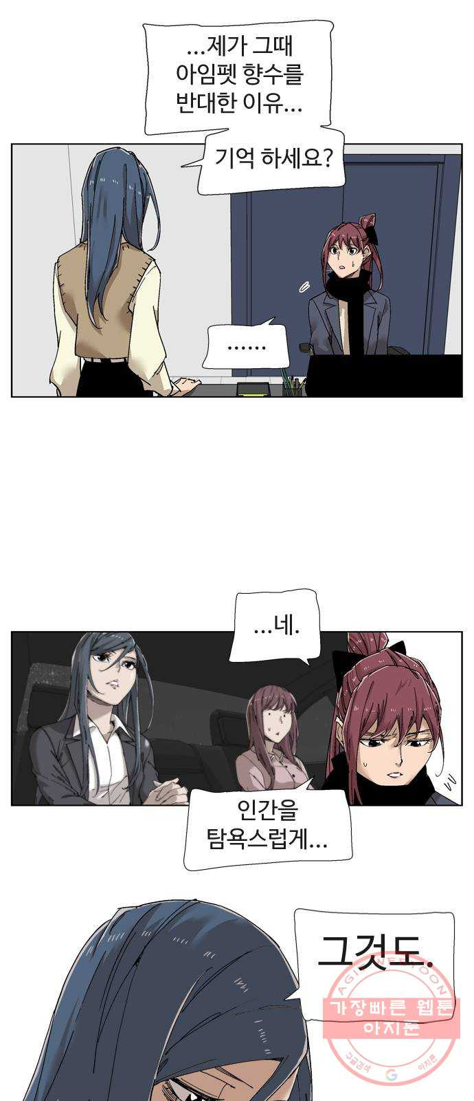 1629679064436.jpeg