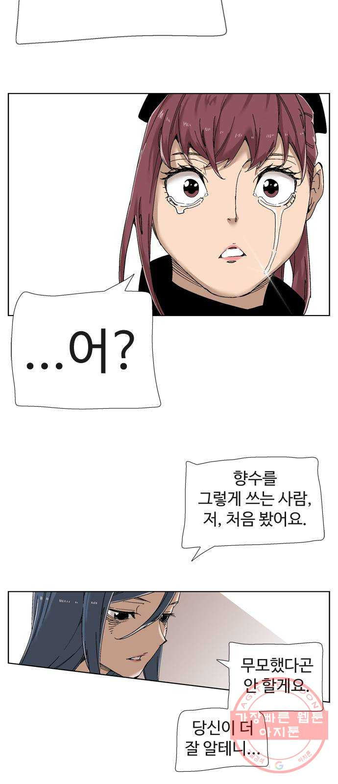 1629679064641.jpeg