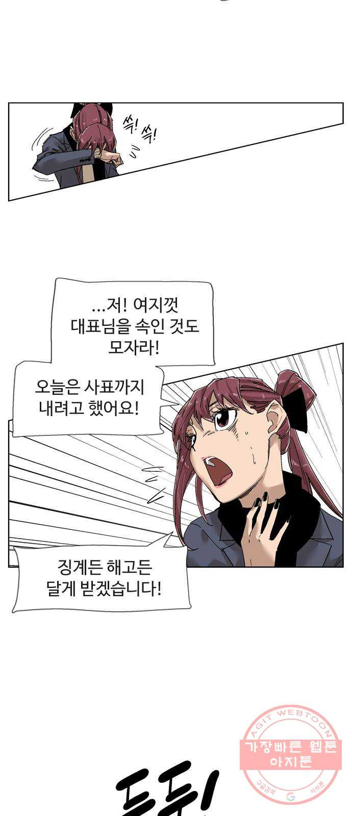 1629679065055.jpeg