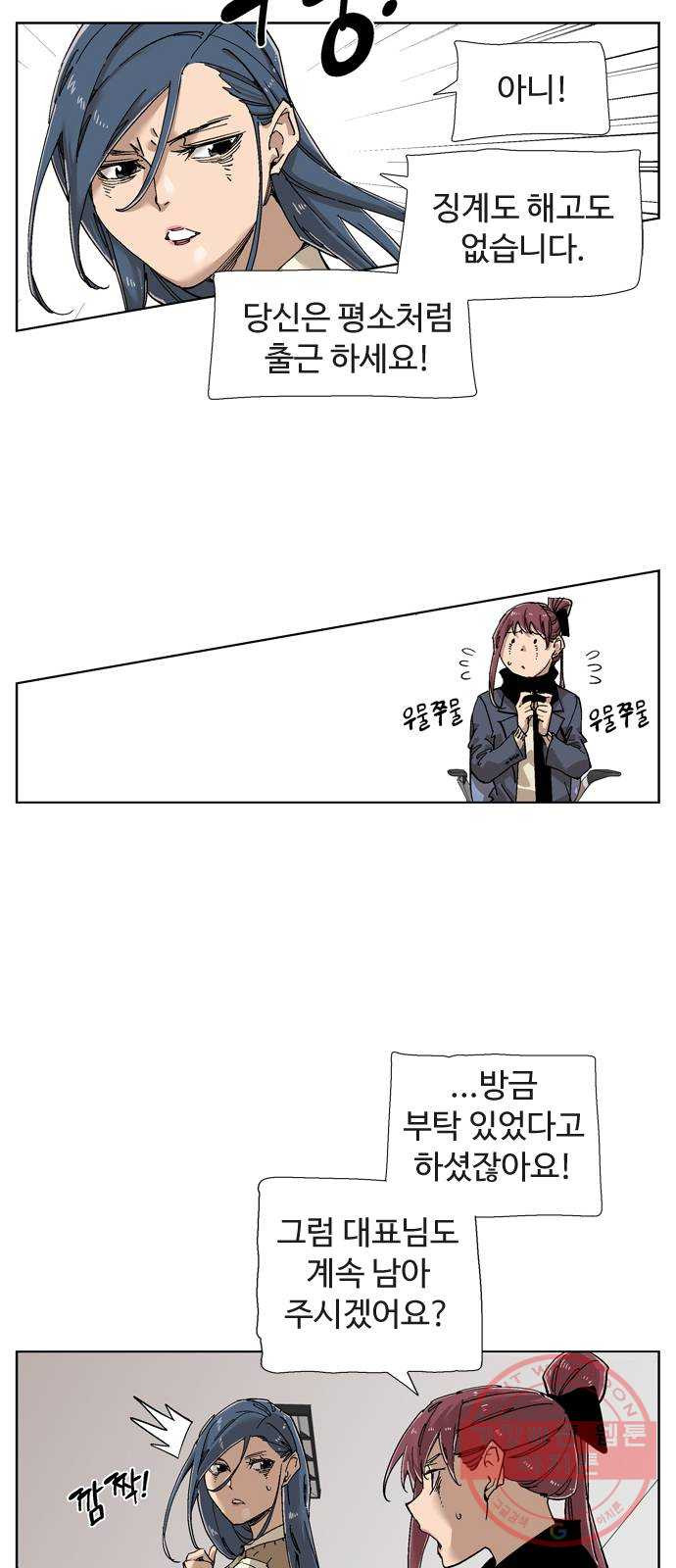 1629679065156.jpeg