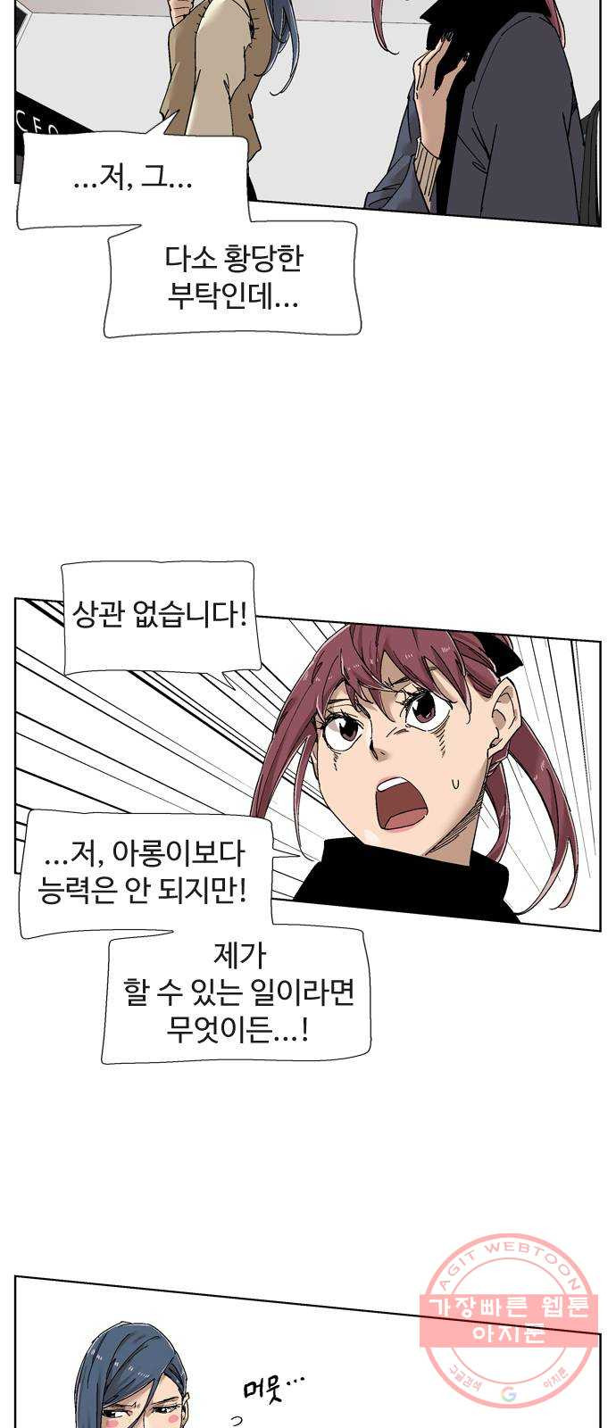 1629679065261.jpeg