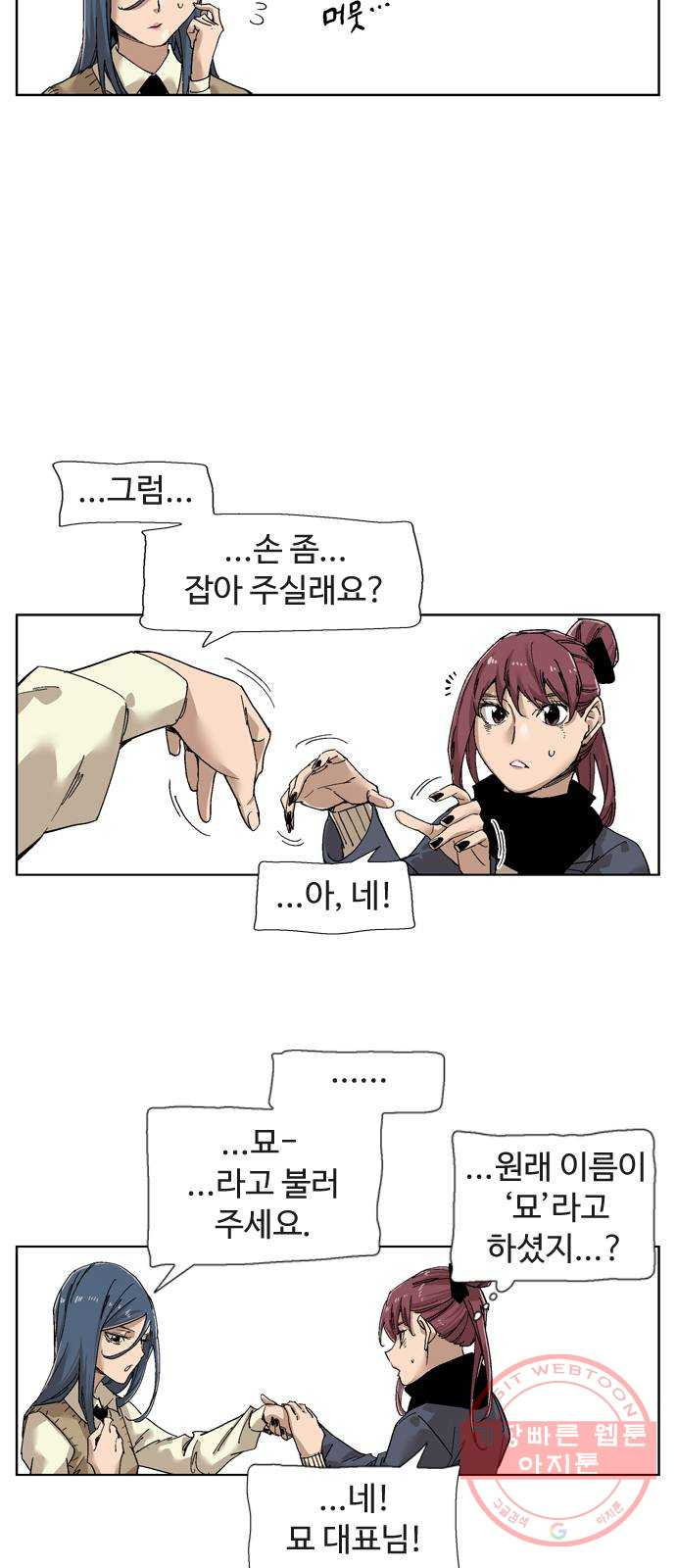 1629679065370.jpeg