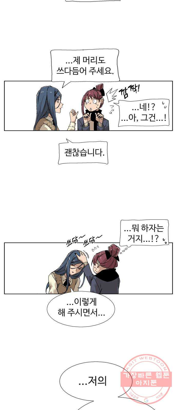 1629679065475.jpeg