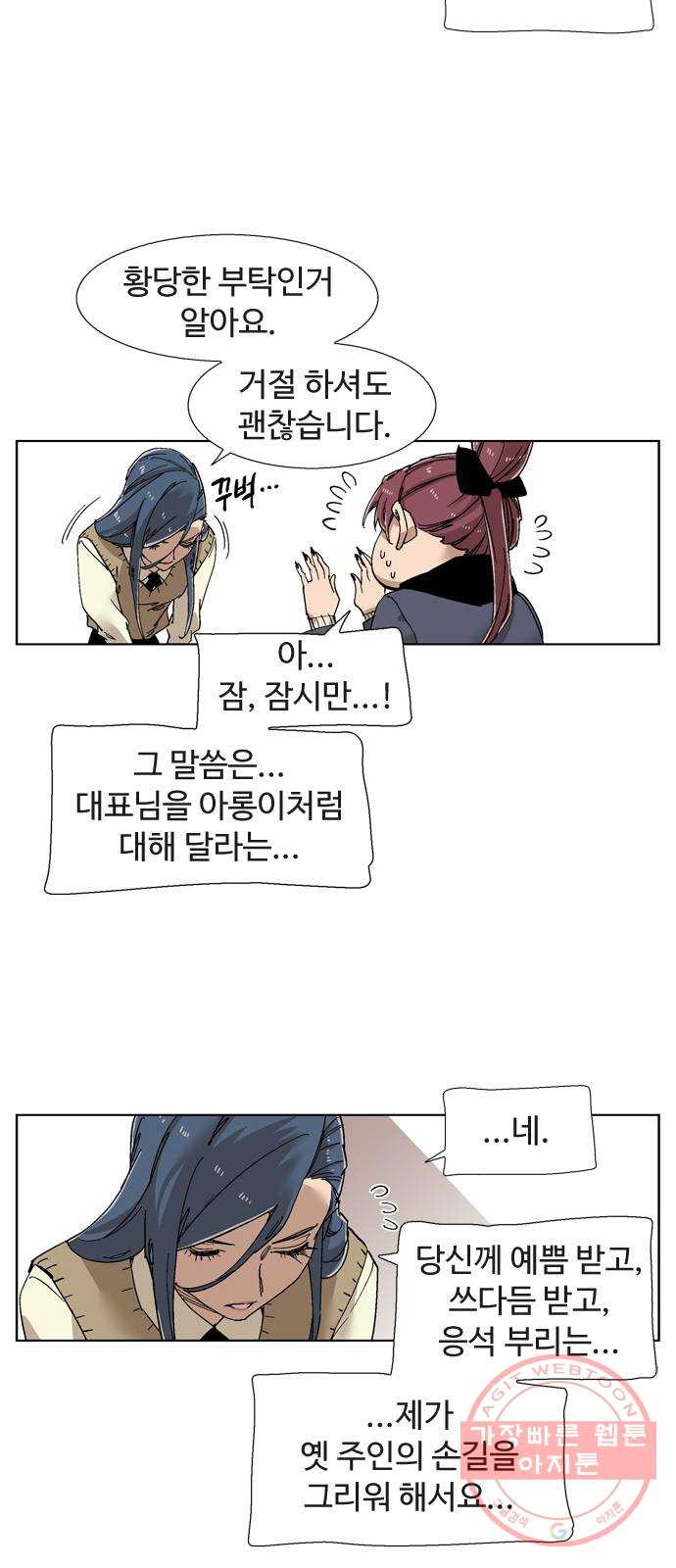 1629679065687.jpeg