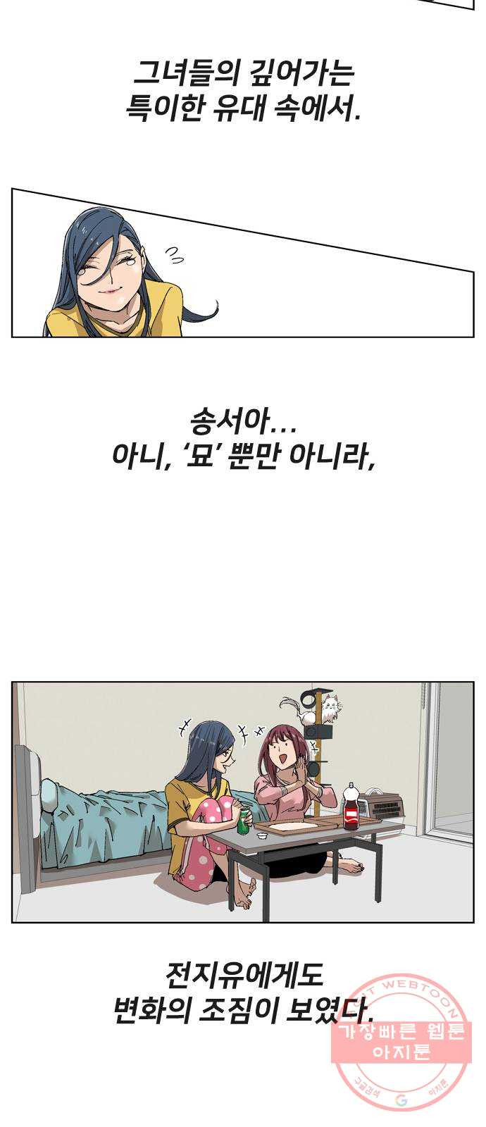 1629679067672.jpeg