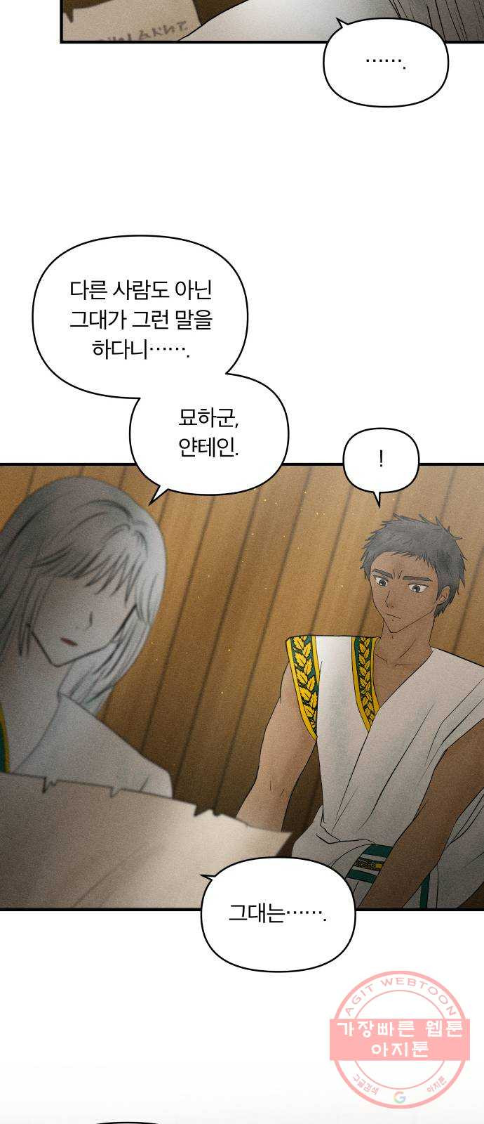 1629679157886.jpeg