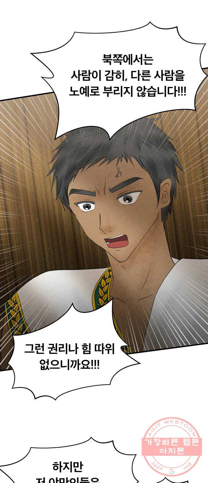 1629679158205.jpeg