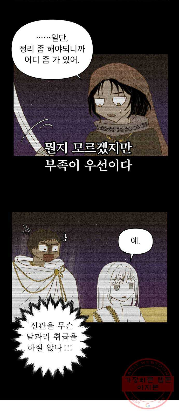 1629679158936.jpeg