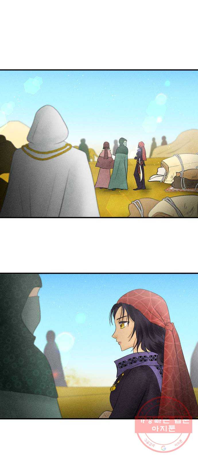 1629679160075.jpeg