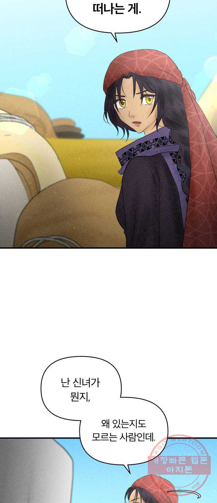 1629679162158.jpeg