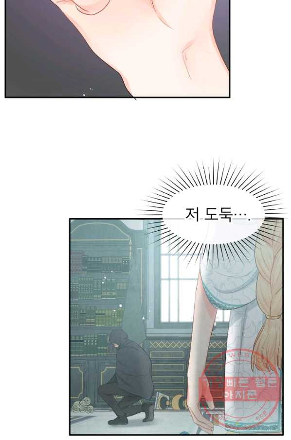 1629676164785.jpeg