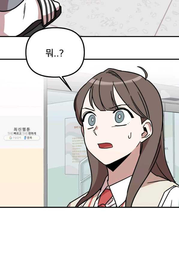 1629676797450.jpeg