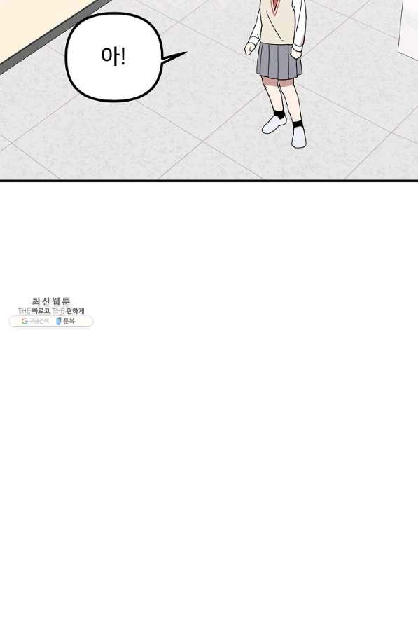 1629676798531.jpeg