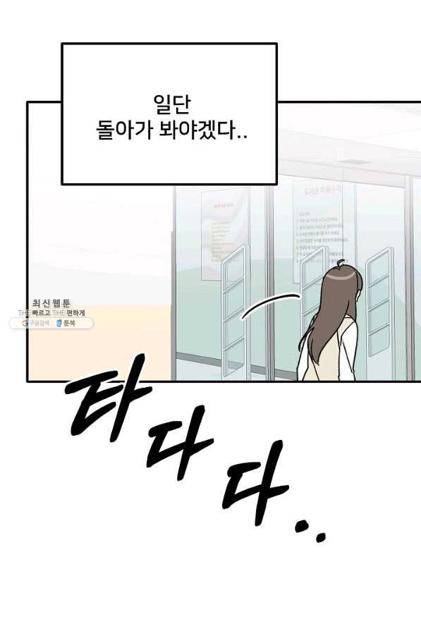 1629676798646.jpeg