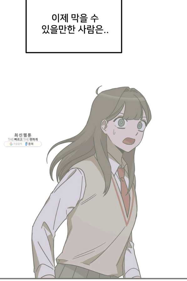 1629676803714.jpeg