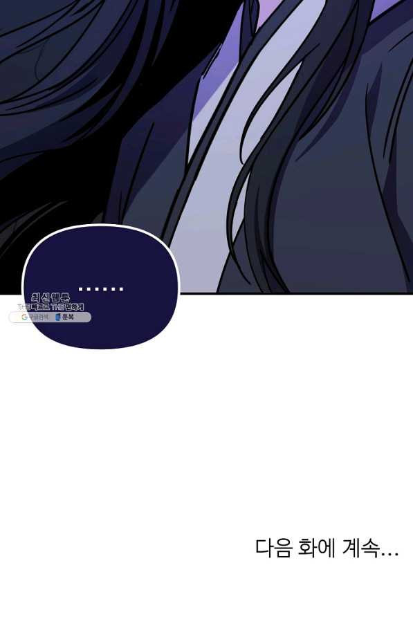 1629676805214.jpeg