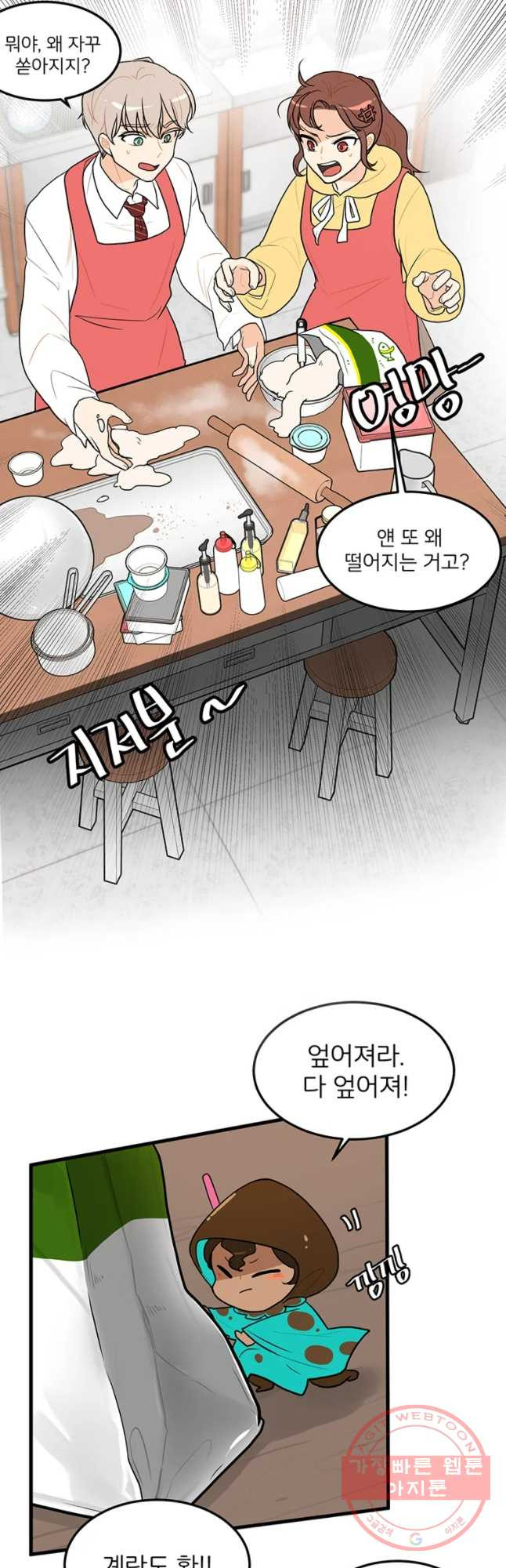 1629677736091.jpeg