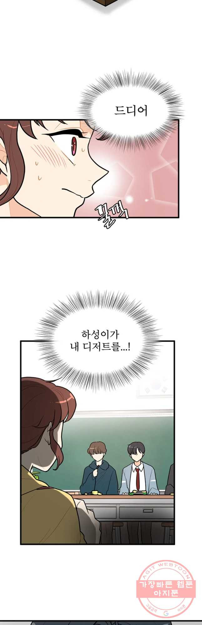 1629677737441.jpeg