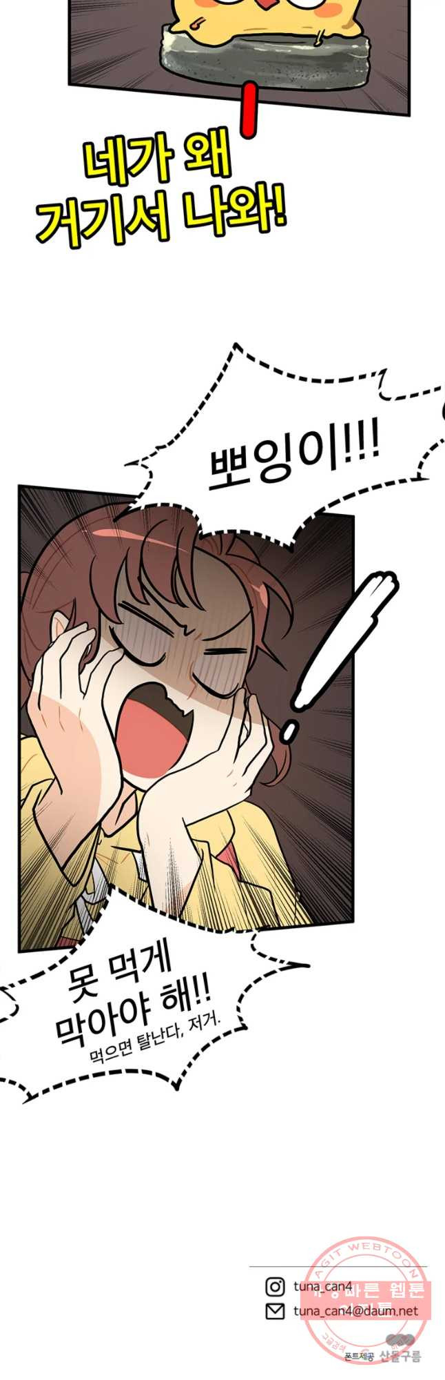 1629677737752.jpeg