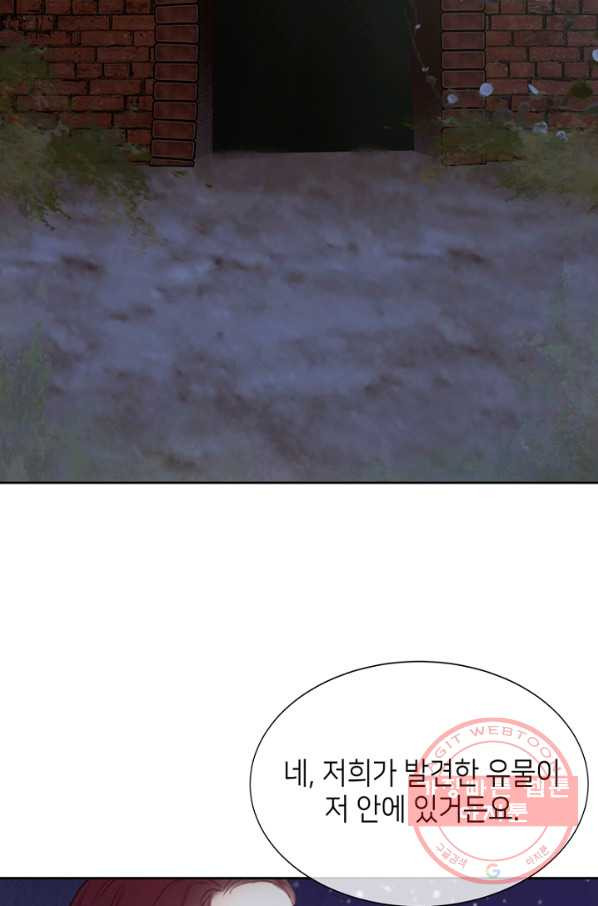 1629682648399.jpeg