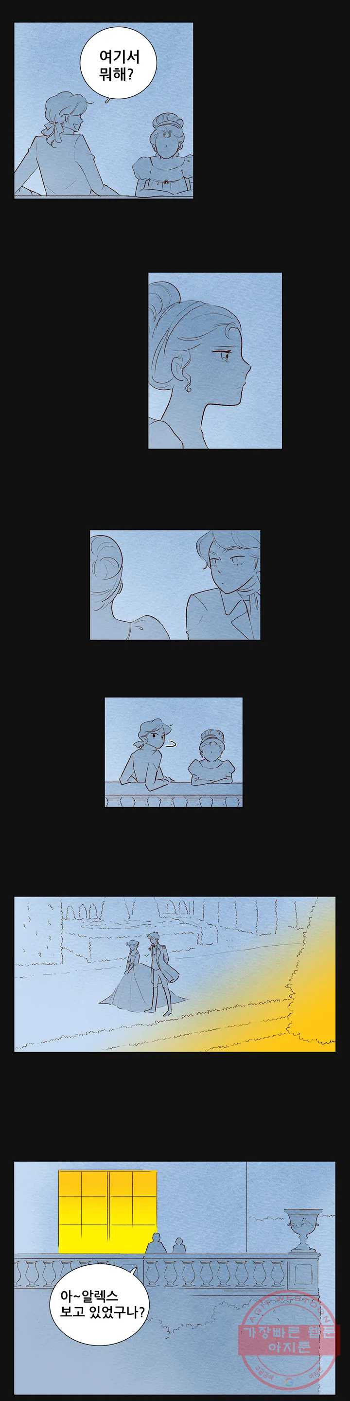 1629677825090.jpeg