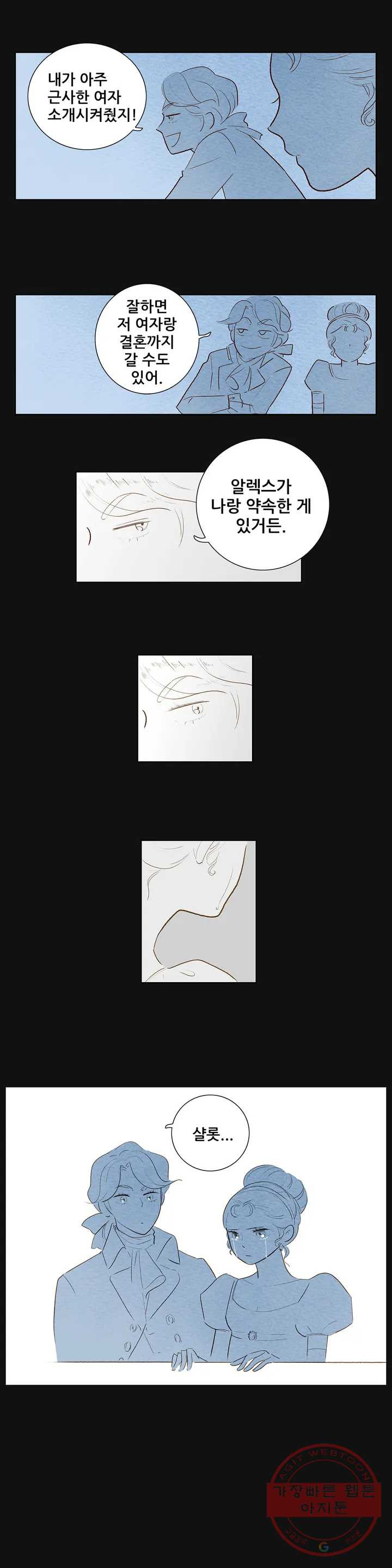 1629677825193.jpeg