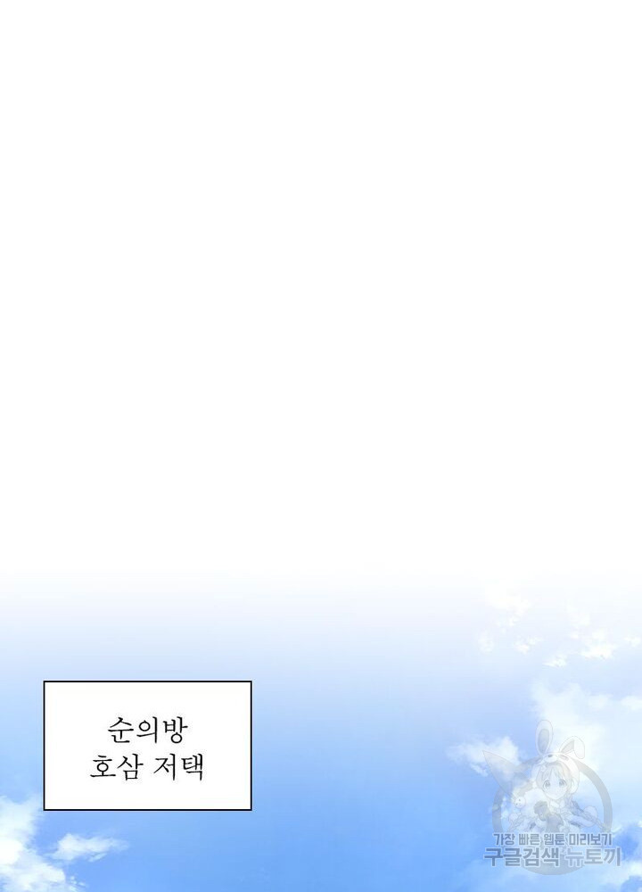 1629681753152.jpeg