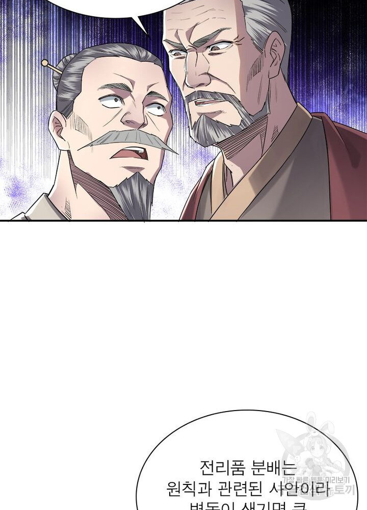 1629681753803.jpeg