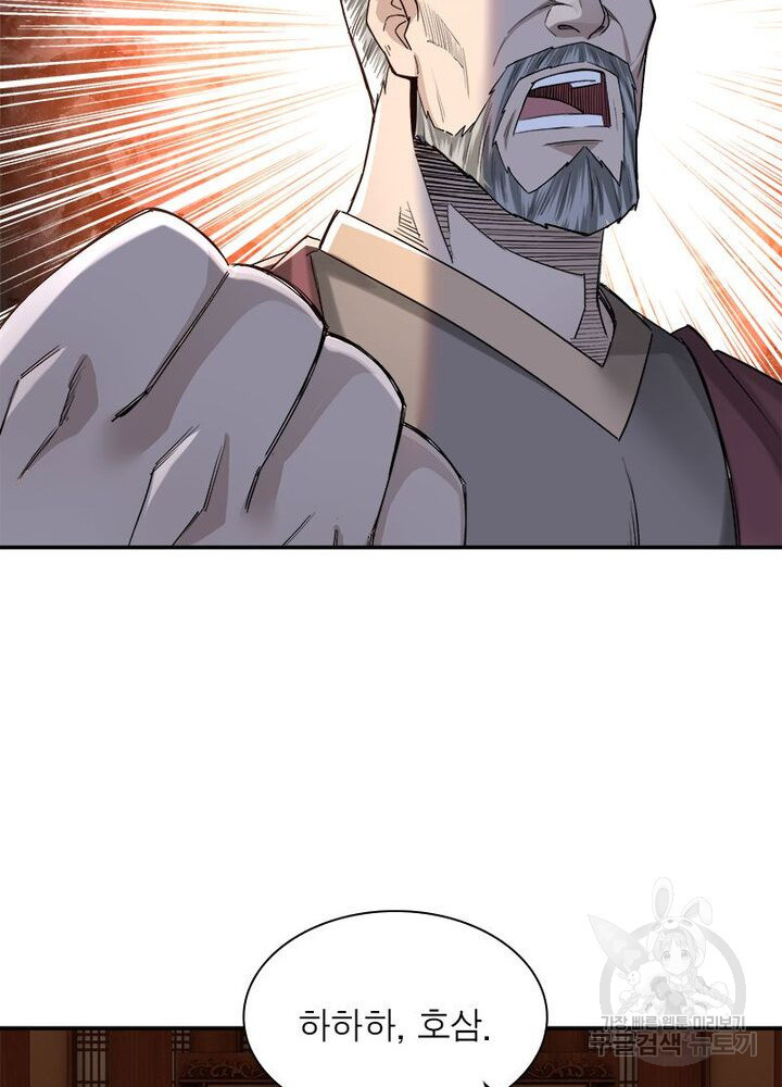 1629681754232.jpeg
