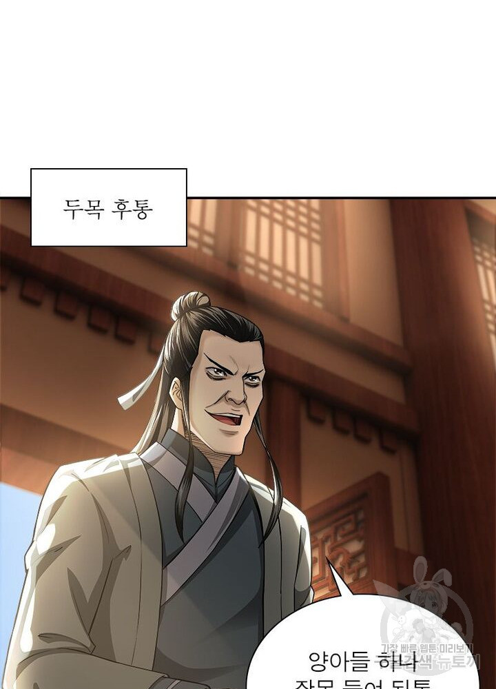 1629681754435.jpeg