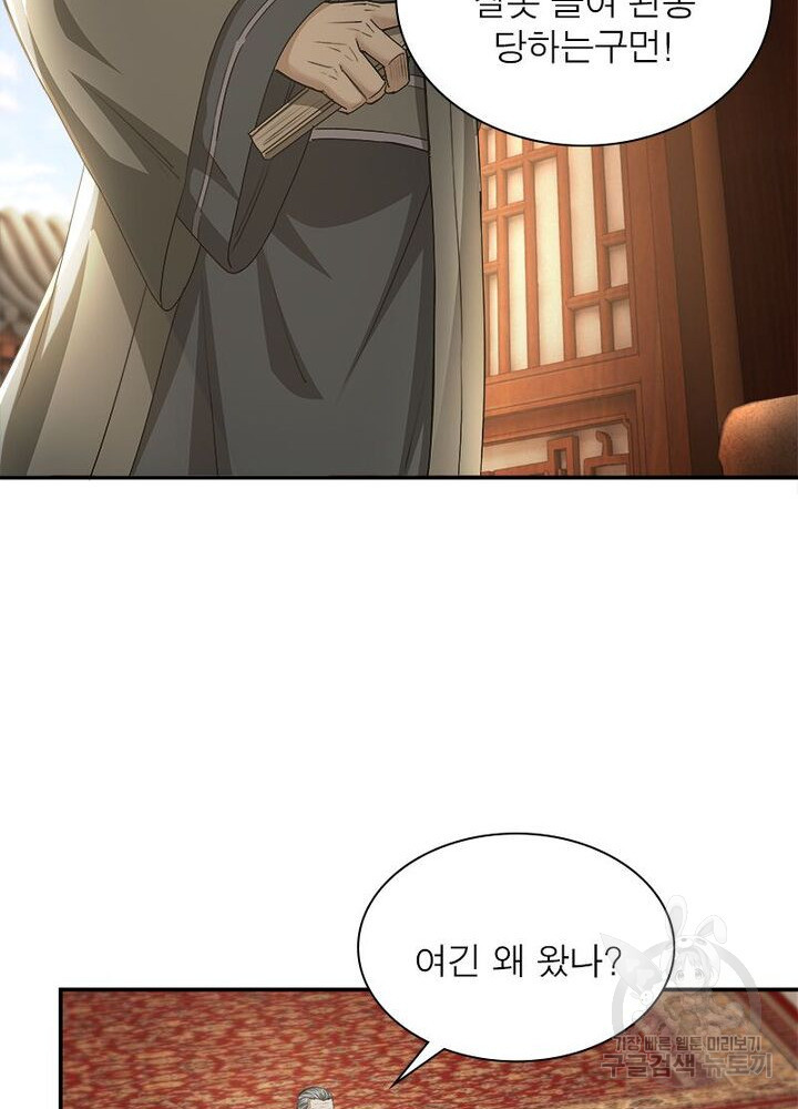 1629681754536.jpeg