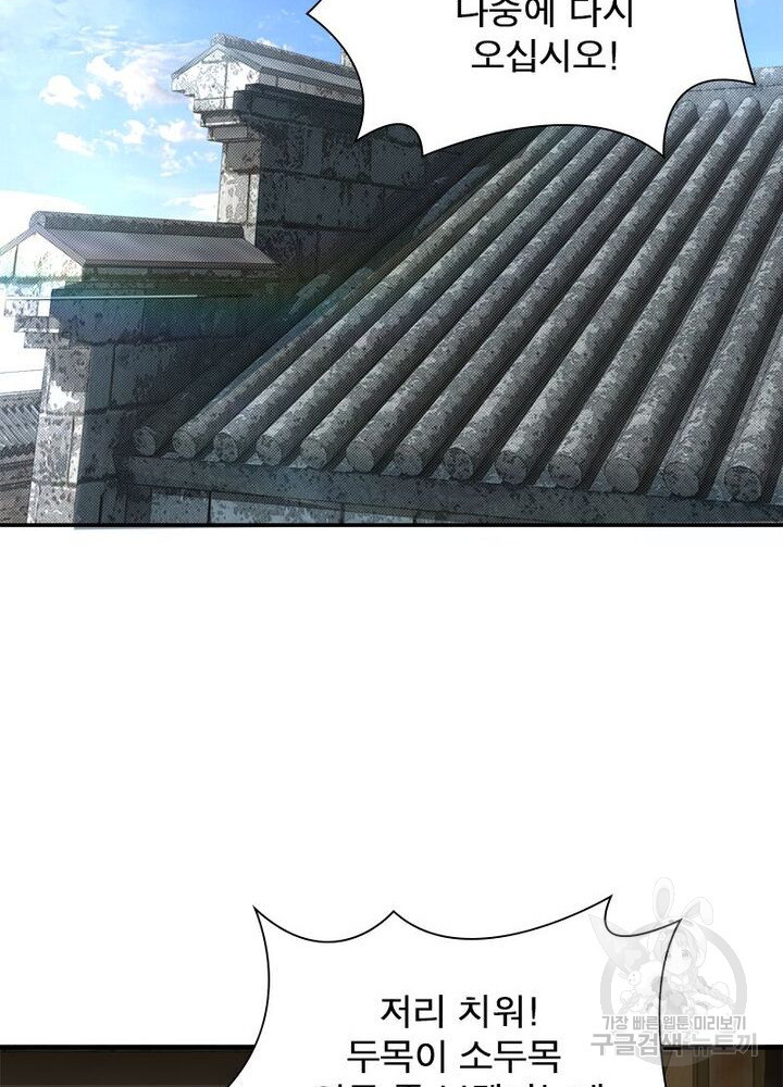 1629681755414.jpeg