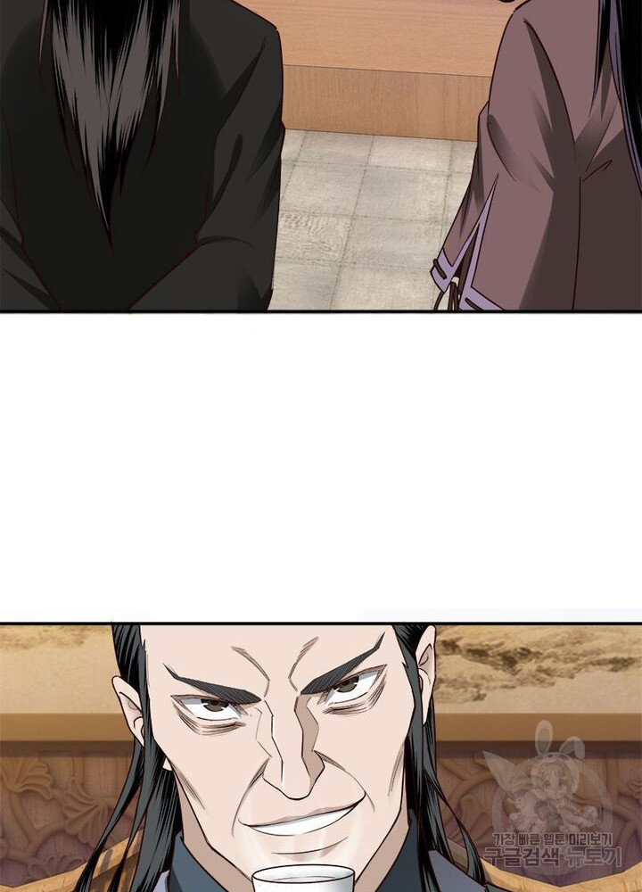 1629681756386.jpeg