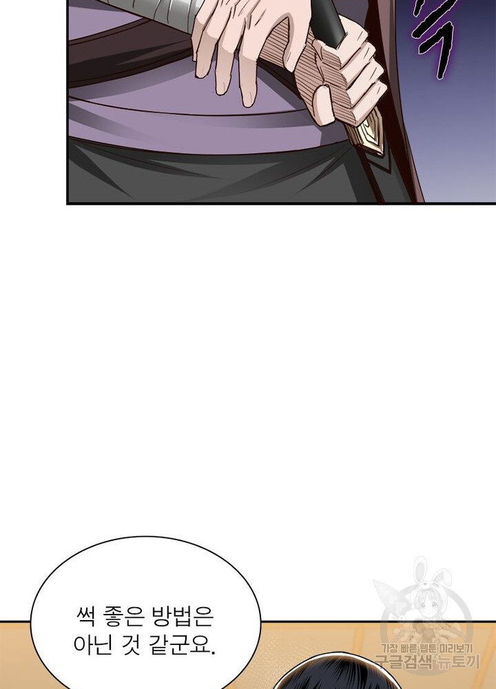 1629681756702.jpeg