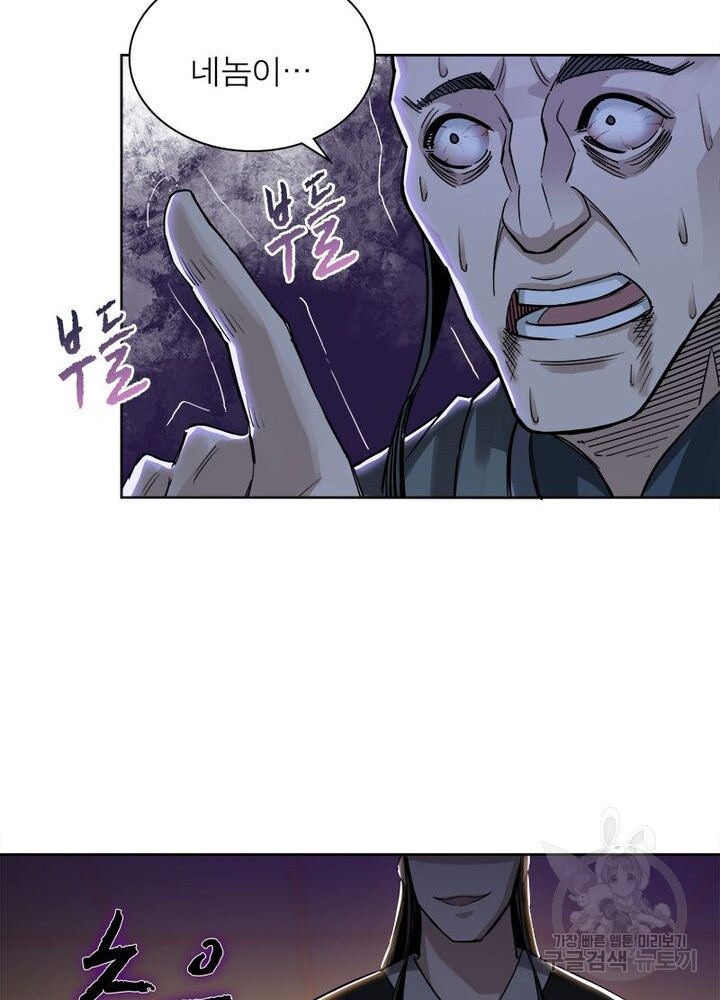 1629681759554.jpeg