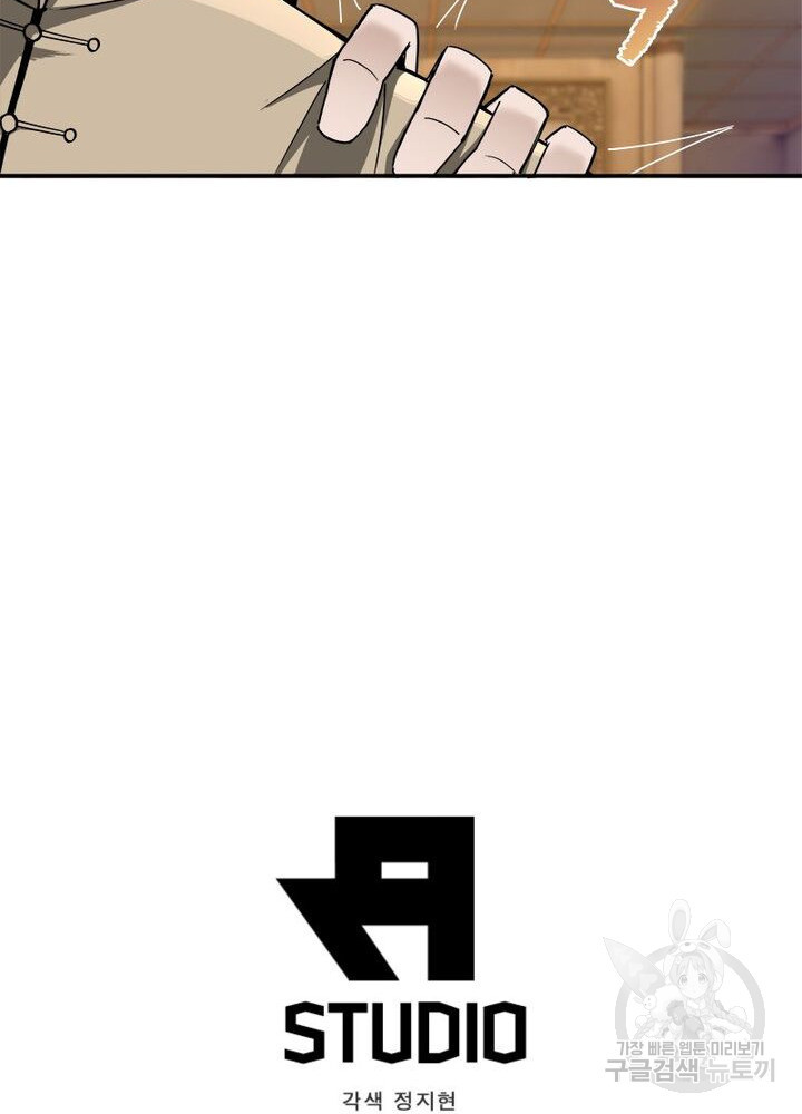 1629681760418.jpeg