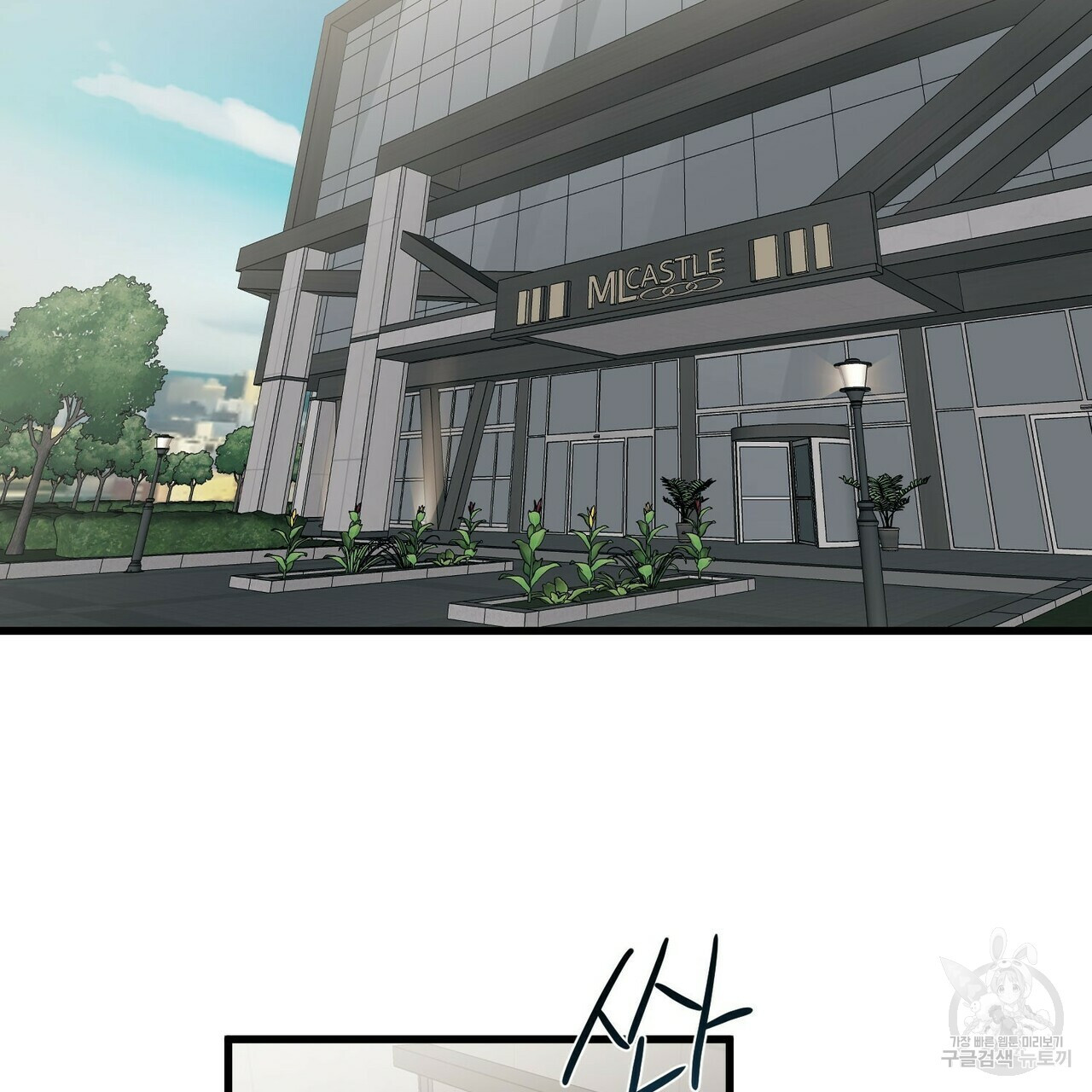 1629674726281.jpeg