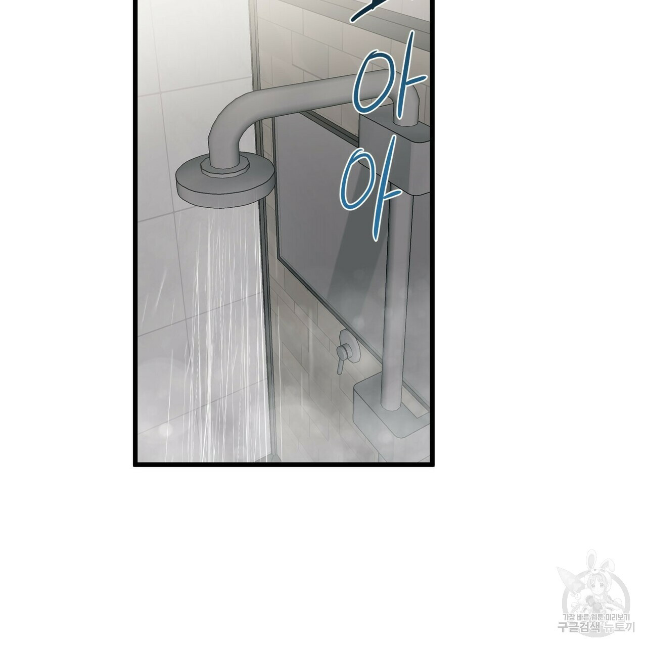1629674726382.jpeg