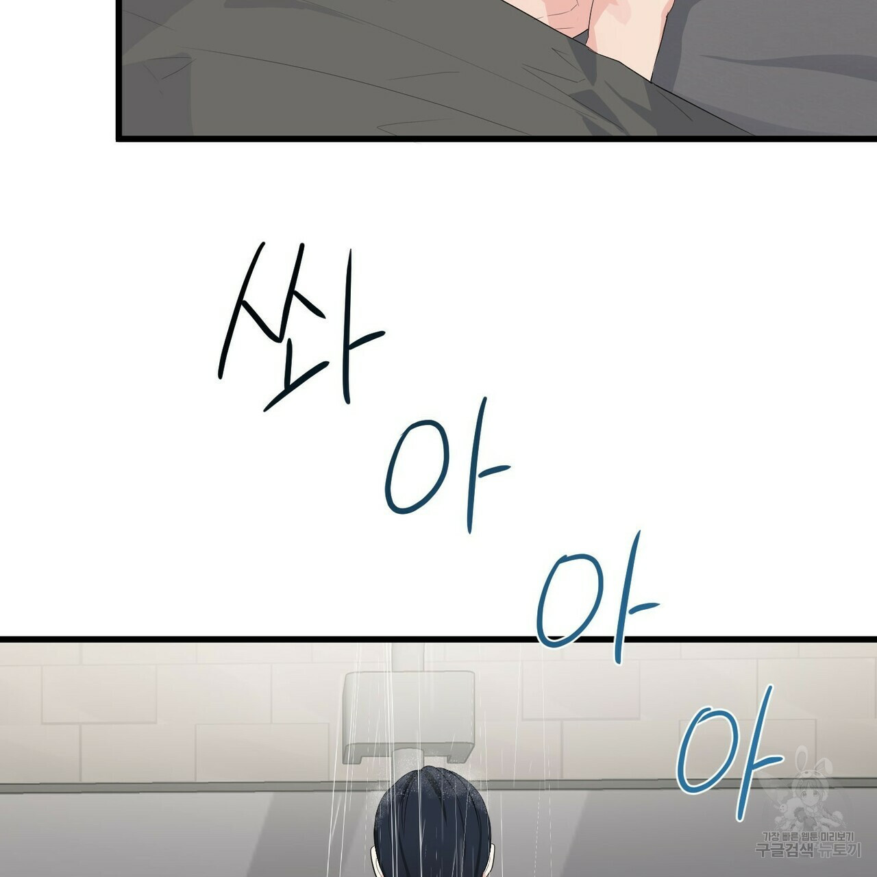 1629674726587.jpeg