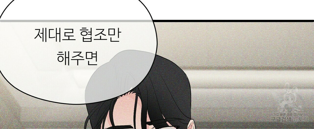 1629674732300.jpeg