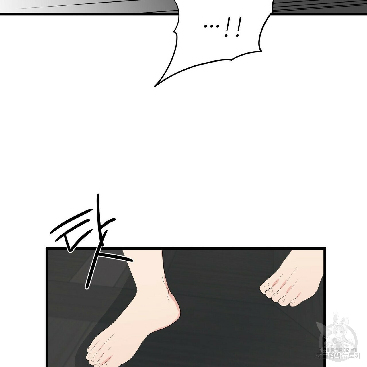 1629674739261.jpeg