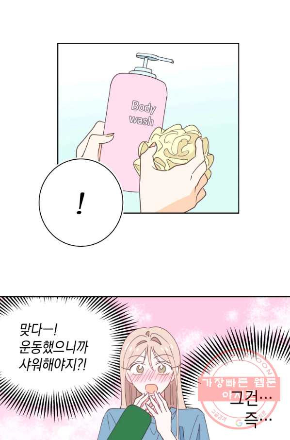 1629679324879.jpeg