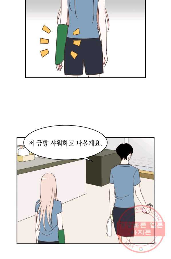 1629679325432.jpeg